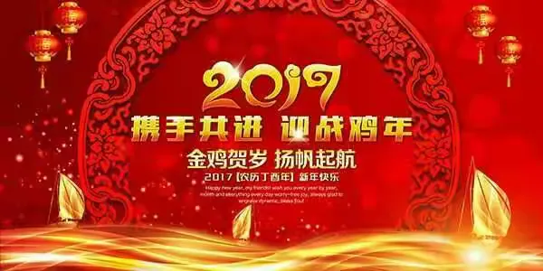 九游游戏大全-C9观众热烈欢呼！，Doinb迎来七赛季出色发挥赢得满堂喝彩(doinb s7)