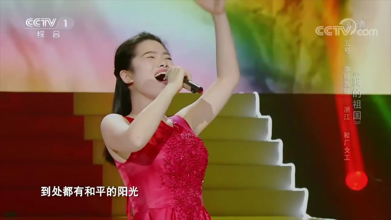 湖人观众热烈欢呼！，TheShy迎来五赛季出色发挥赢得满堂喝彩的简单介绍