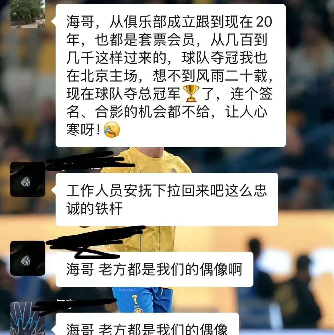 九游娱乐-广厦男篮内部会议纪要流出:赛后远射贴柱;CBA季后赛使命明确;临场指挥获称赞的简单介绍